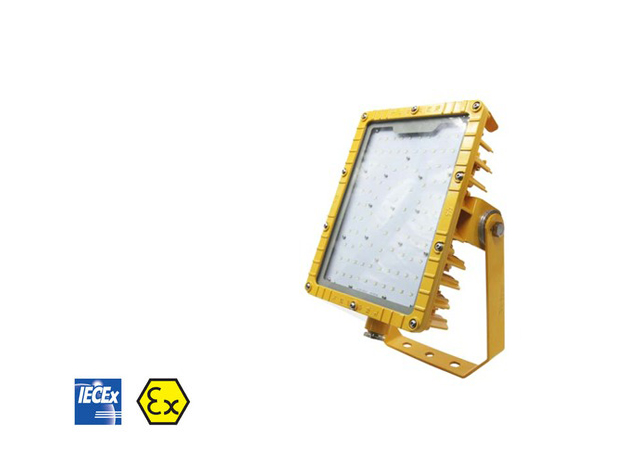 BFC8115A EXPLOSION-PROTECTED LED FLOODLIGHT